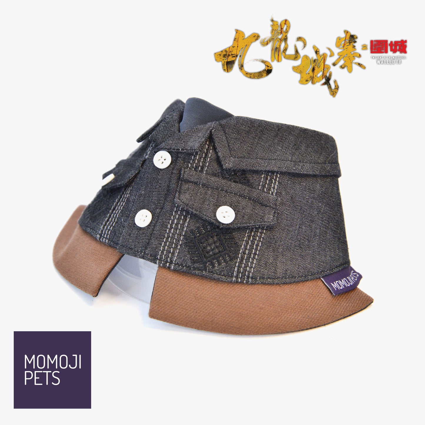 ***Pre-Order*** Cyclone (龍捲風) | Pet Bib