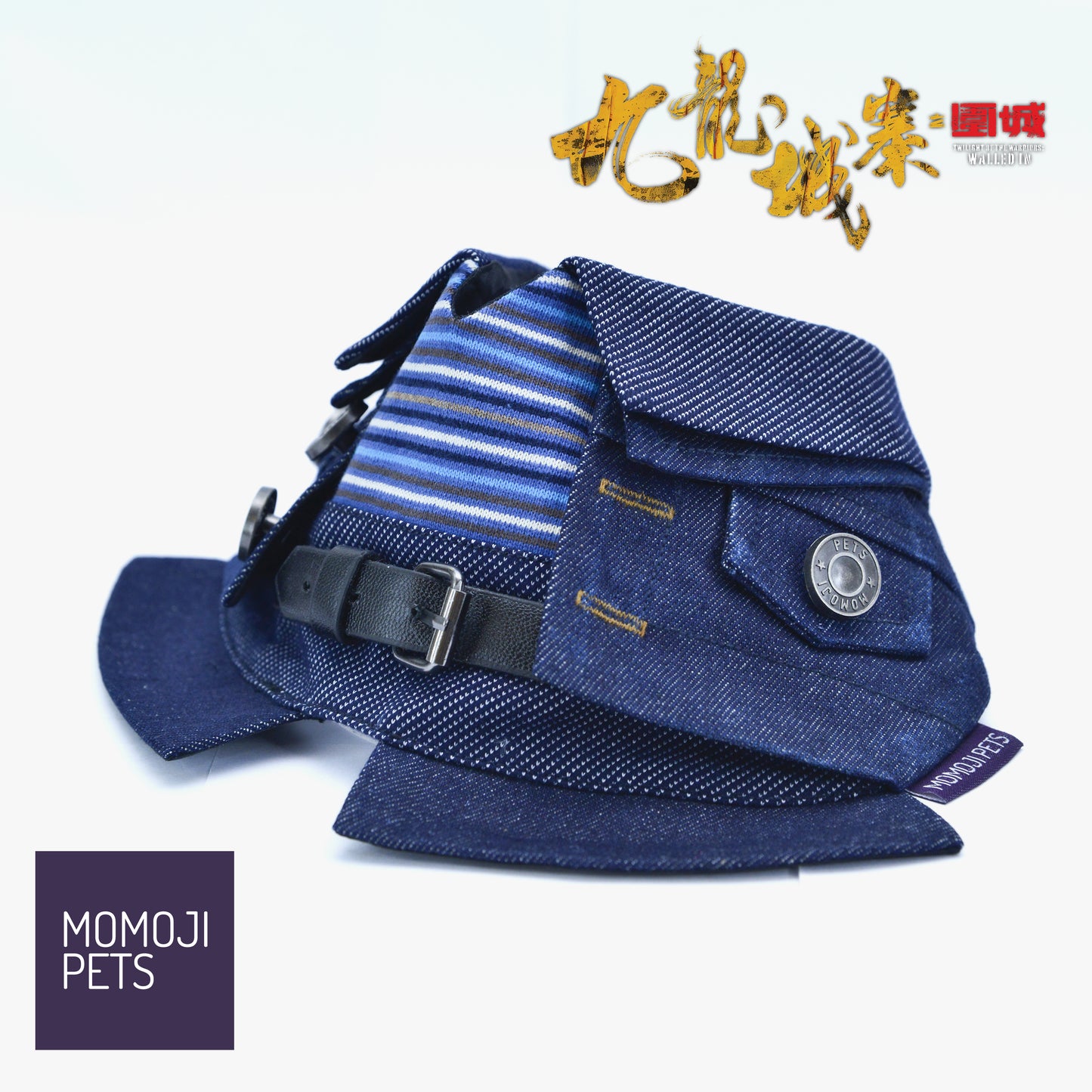 Lok-kwan (洛軍) | Pet Bib