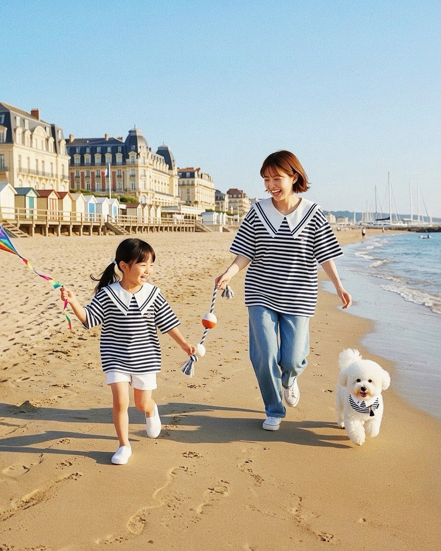 Deauville | Pet Bib