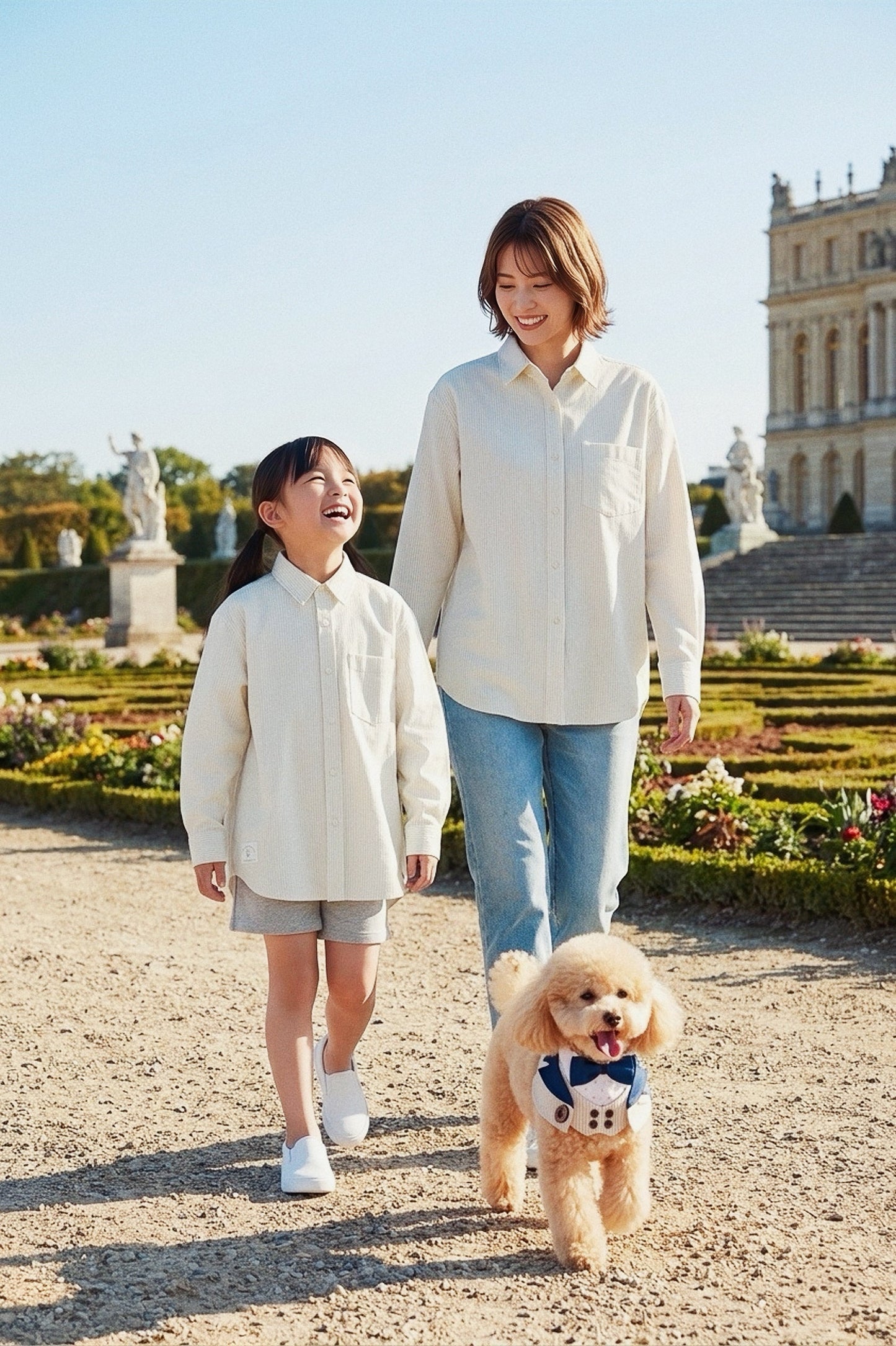 Versailles  | Pet Bib